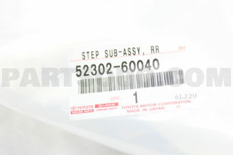 Toyota 5230260040 STEP SUB-ASSY, REAR BUMPER