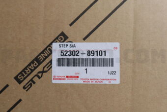 Toyota 5230289101 STEP SUB-ASSY, REAR BUMPER
