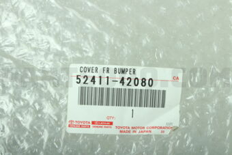 Toyota 5241142080 GUARD, FR BUMPER