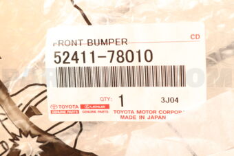 Toyota 5241178010 GUARD, FRONT BUMPER