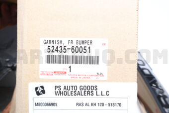Toyota 5243560051 GARNISH, FRONT BUMPER GUARD