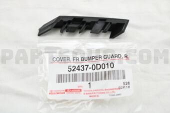 Toyota 524370D010 MOULDING, RADIATOR GRILLE, UPPER RH