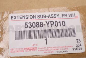 Toyota 53088YP010 EXTENSION SUB-ASSY
