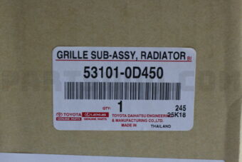 Toyota 531010D450 GRILLE SUB-ASSY, RADIATOR