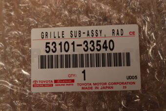 Toyota 5310133540 GRILLE SUB-ASSY