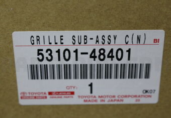 Toyota 5310148401 GRILLE, RADIATOR