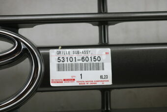 Toyota 5310160150 GRILLE, RADIATOR