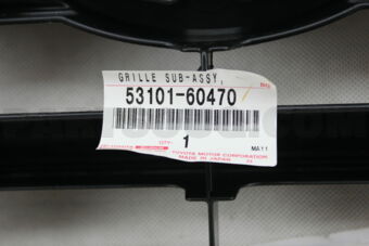 Toyota 5310160470 GRILLE SUB-ASSY, RADIATOR