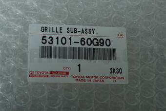 Toyota 5310160G90 GRILLE SUB-ASSY