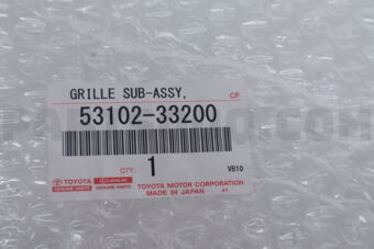 Toyota 5310233200 GRILLE SUB-ASSY