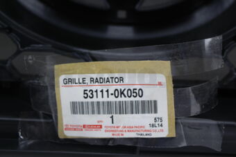 Toyota 531110K050 GRILLE, RADIATOR