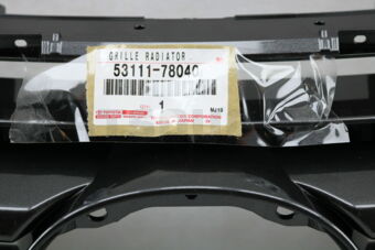 Toyota 5311178040 GRILLE, RADIATOR