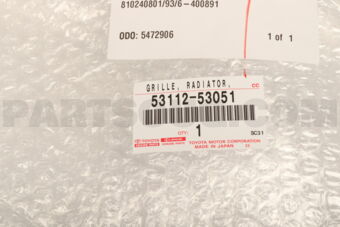 Toyota 5311253051 GRILLE, RADIATOR, INSIDE