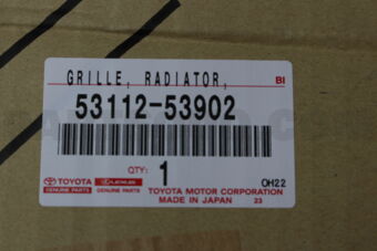 Toyota 5311253902 GRILLE RADIATOR