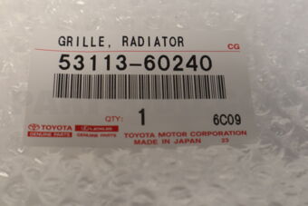 Toyota 5311360240 GRILLE RADIATOR