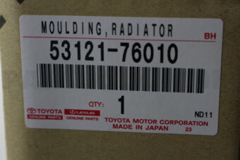 Toyota 5312176010 MOULDING, RADIATOR GRILLE