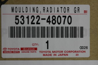Toyota 5312248070 MOULDING, RADIATOR
