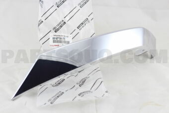 Toyota 531270K170 MOULDING, RADIATOR