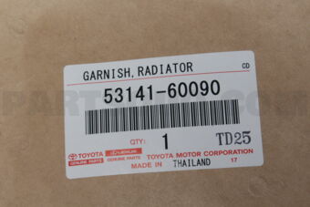 Toyota 5314160090 EMBLEM, RADIATOR GRILLE (OR FRONT PANEL)