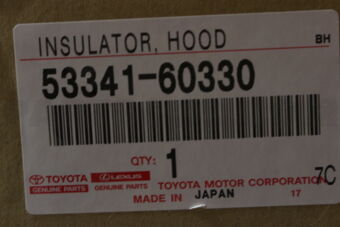 Toyota 5334160330 INSULATOR, HOOD