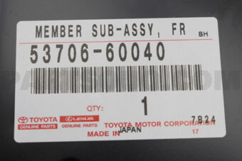 Toyota 5370660040 MEMBER SUB-ASSY, FRONT APRON TO COWL SIDE, LH