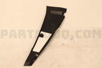 Toyota 5379550080 COVER, ENGINE ROOM, SIDE