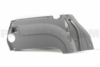 Toyota 5379660040 COVER, ENGINE ROOM SIDE, LH