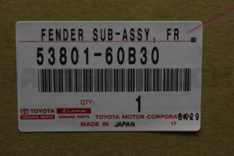 Toyota 5380160B30 FENDER SUB-ASSY, FRONT RH