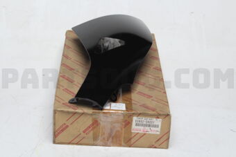 Toyota 5380226031 FENDER SUB-ASSY, FRONT LH