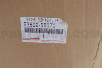 Toyota 5380258070 FENDER SUB-ASSY, FRONT LH