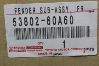 Toyota 5380260A60 FENDER SUB-ASSY, FRONT LH