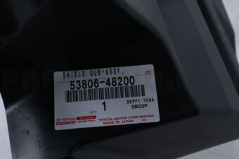 Toyota 5380648200 SHIELD SUB-ASSY
