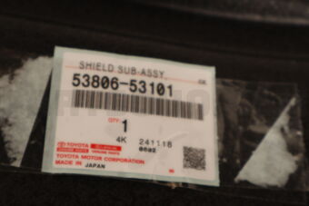 Toyota 5380653101 SHIELD SUB-ASSY