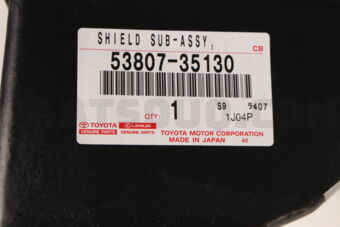 Toyota 5380735130 SHIELD SUB-ASSY, FENDER SPLASH, REAR RH