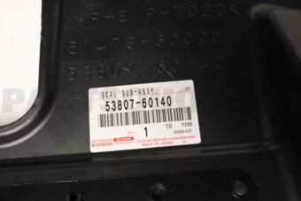 Toyota 5380760140 SHIELD SUB-ASSY, FRONT FENDER SPLASH, RH