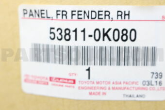 Toyota 538110K080 FENDER SUB-ASSY, FRONT RH