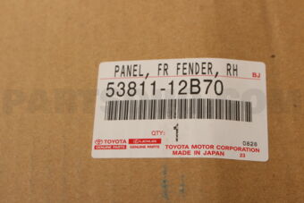 Toyota 5381112B70 FENDER SUB-ASSY, FRONT RH