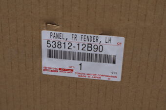 Toyota 5381212B90 PANEL, FR FENDER, LH