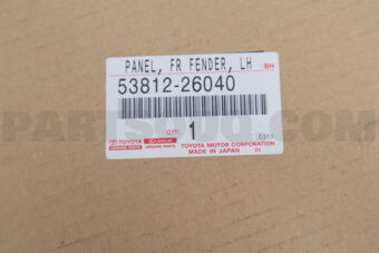 Toyota 5381226040 FENDER SUB-ASSY, FRONT LH