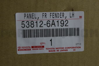Toyota 538126A192 FENDER SUB-ASSY, FRONT LH