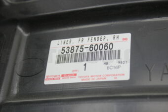Toyota 5387560060 LINER, FRONT FENDER, RH