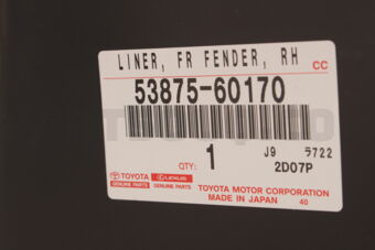 Toyota 5387560170 LINER FR FENDER RH
