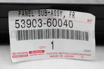 Toyota 5390360040 PANEL SUB-ASSY, FRONT END