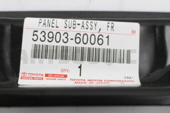 Toyota 5390360061 PANEL SUB-ASSY, FRONT END