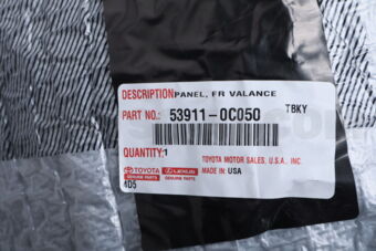Toyota 539110C050 PANEL, FRONT VALANCE