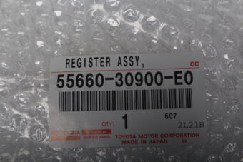 Toyota 5566030900E0 REGISTER ASSY