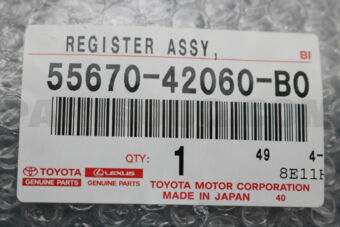 Toyota 5567042060B0 REGISTER ASSY, INSTRUMENT PANEL, CENTER