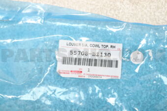 Toyota 55708BZ130 LOUVER SUB-ASSY COW