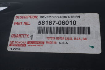 Toyota 5816706010 COVER FR FLOOR CTR