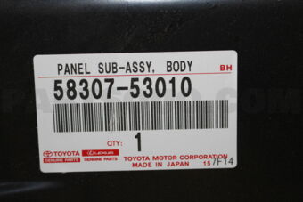Toyota 5830753010 PANEL SUB-ASSY, BODY LOWER BACK